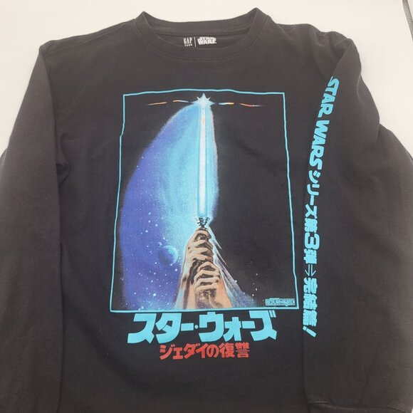 GAP Teen x STAR WARS SZ 10 Moonless Night LS Graphic T Shirt Return of the Jedi - Picture 9 of 9